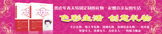 {dede:global name='cfg_webname'/}