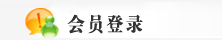 {dede:global name='cfg_webname'/}