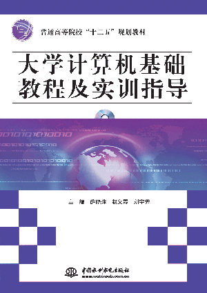 ѧ̳̼ʵѵָ