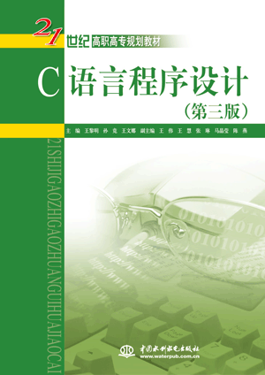 CԳƣ棩