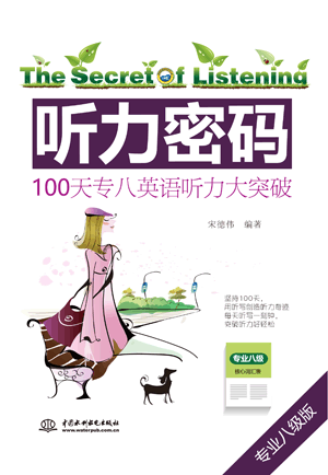 룺100רӢͻ