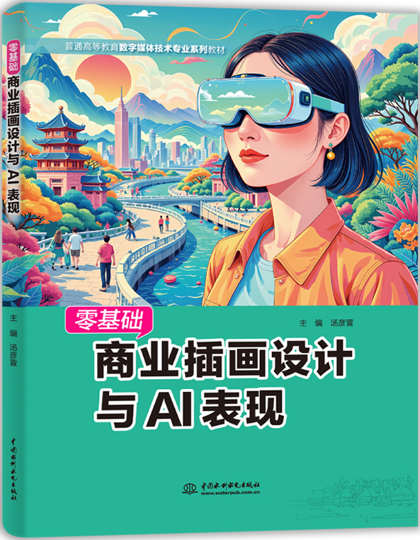 �������ҵ�廭�����AI����