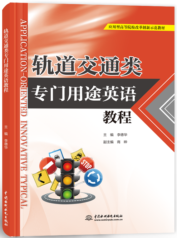 �����ͨ��ר����;Ӣ��̳�