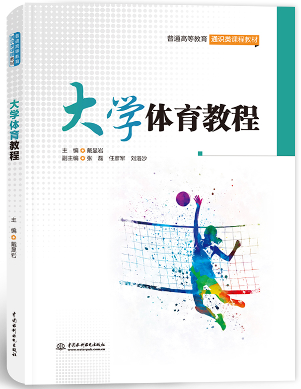 ��ѧ�����̳�