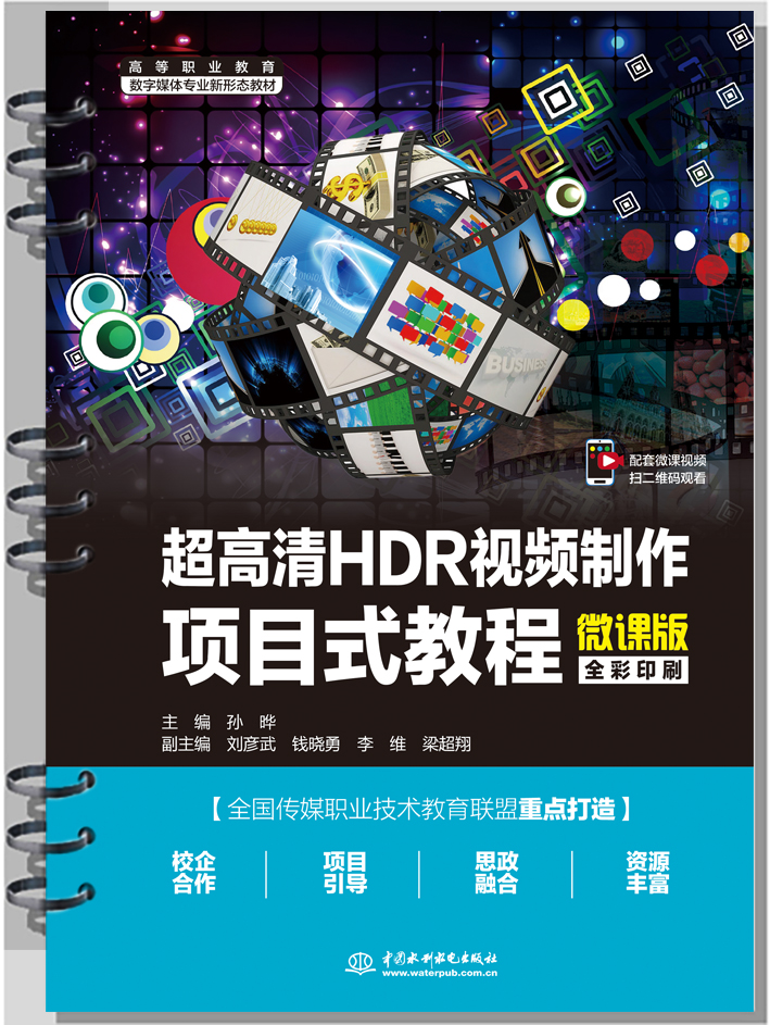 ������HDR��Ƶ������Ŀʽ�̳̣�΢�ΰ棩
